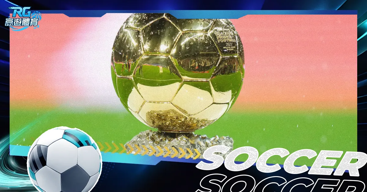 重磅消息,五大联赛再,迎中国足球,开云体育,开云体育官网,开云体育app,开云体育app下载