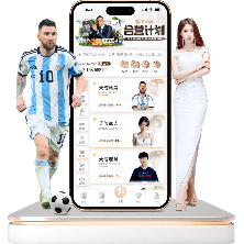 郭振明等,人齐聚为李,月汝庆生,开云体育,开云体育官网,开云体育app,开云体育app下载