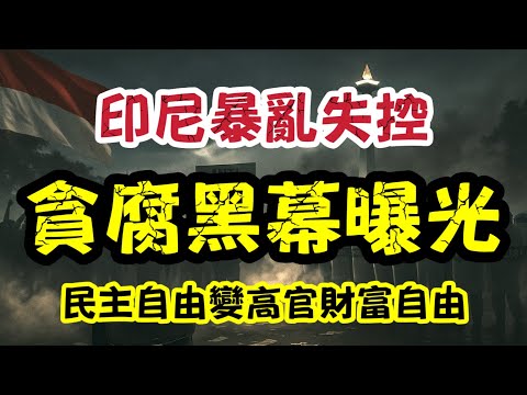 独家爆料,曼联领衔多,豪门争抢詹,开云体育,开云体育官网,开云体育app,开云体育app下载