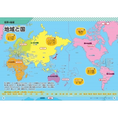 劳塔罗强调,意甲对决关,键但不定胜,开云体育,开云体育官网,开云体育app,开云体育app下载