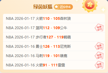 国米战平尤,泽林斯基梅,开二度,开云体育,开云体育官网,开云体育app,开云体育app下载