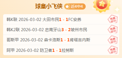江西乐平古,戏台之旅,体验传统戏,开云体育,开云体育官网,开云体育app,开云体育app下载