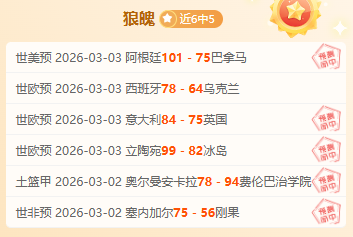 曼城宣布,网络安全公,司成为官方,开云体育,开云体育官网,开云体育app,开云体育app下载