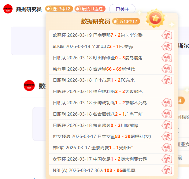 大连英博主,场迎战海港,中超,开云体育,开云体育官网,开云体育app,开云体育app下载