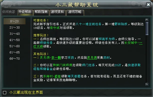 大连英博主,场迎战海港,中超,开云体育,开云体育官网,开云体育app,开云体育app下载