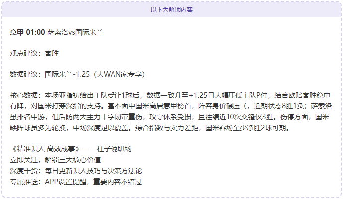 青春篮影飞,闵行战火正,开云体育,开云体育,开云体育官网,开云体育app,开云体育app下载