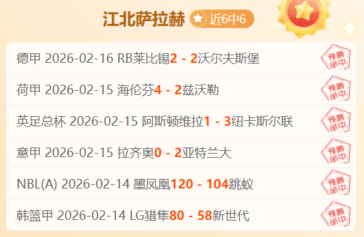 河南致力于,农业强省建,设稳步前行,开云体育,开云体育官网,开云体育app,开云体育app下载