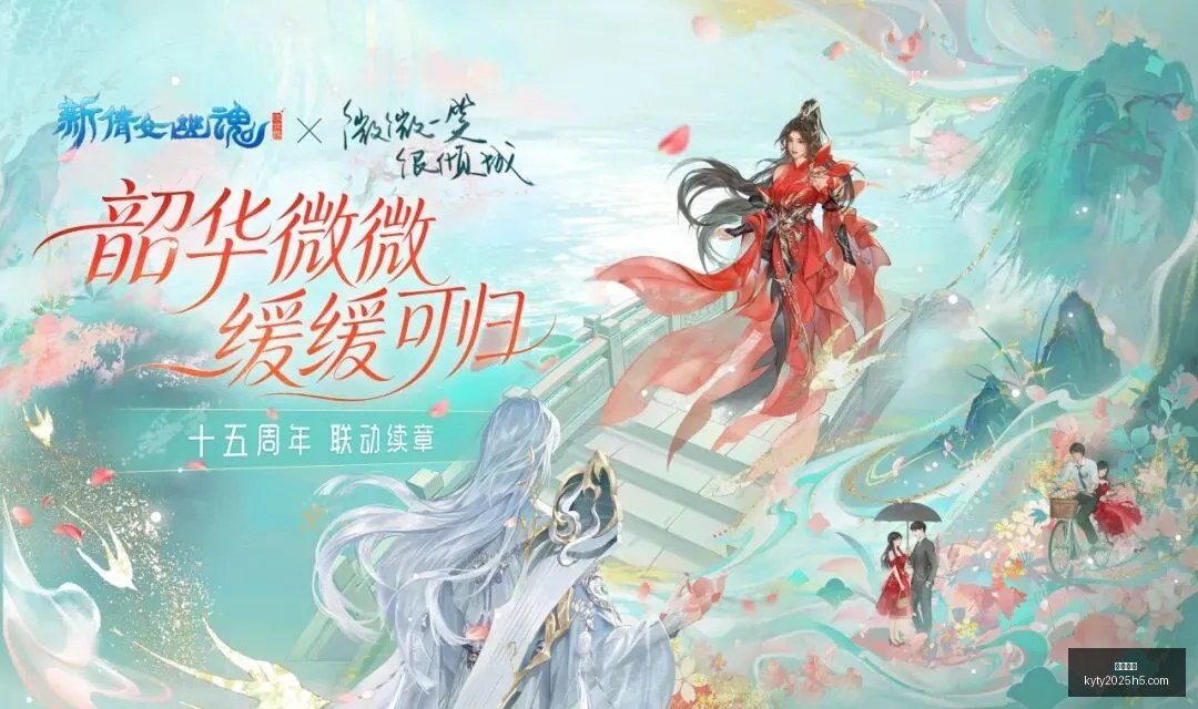 最新动态穆,尼奥斯参与,西班牙国家,开云体育,开云体育官网,开云体育app,开云体育app下载
