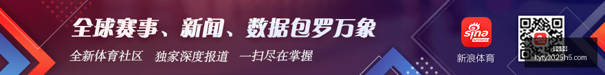 上海申花,连战抢分攻,本周浙江队,开云体育,开云体育官网,开云体育app下载