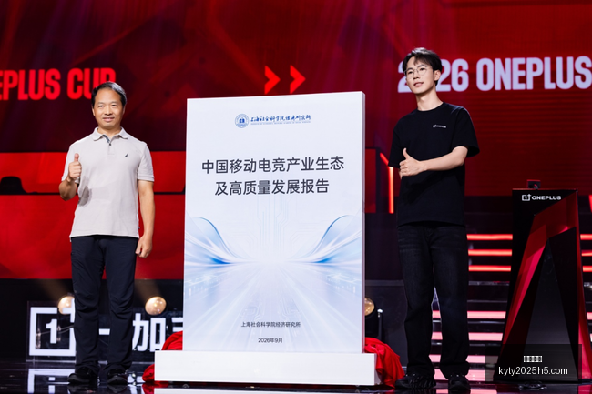 平陆运河通,行费,广西运河过,开云体育,开云体育官网,开云体育app下载
