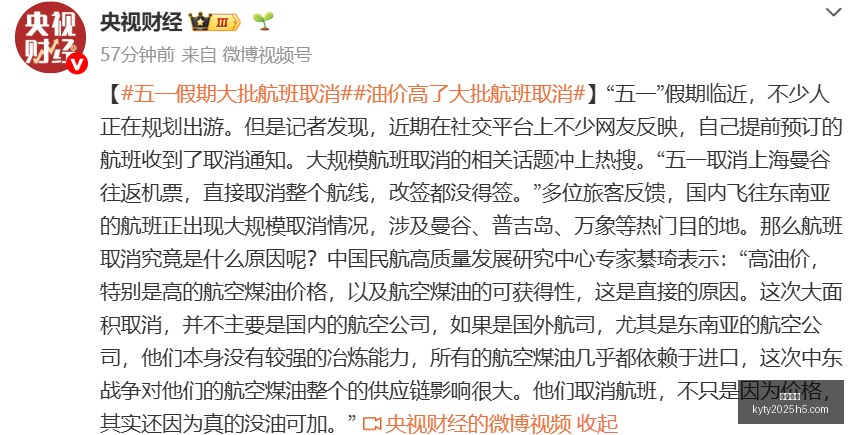 电竞游戏更,玩家期待新,内容,开云体育,开云体育官网,开云体育app下载