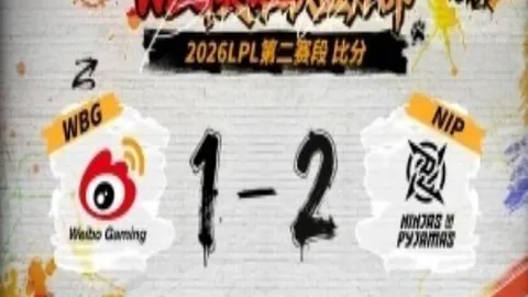 拜仁核心球员续约遇阻 主席强调非个人决定