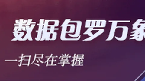 2026年阿维塔9系旗舰深度解析：三电机插混动力新选择