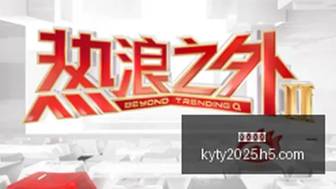女篮世界杯对决：比利时土耳其，谁是冠军之选